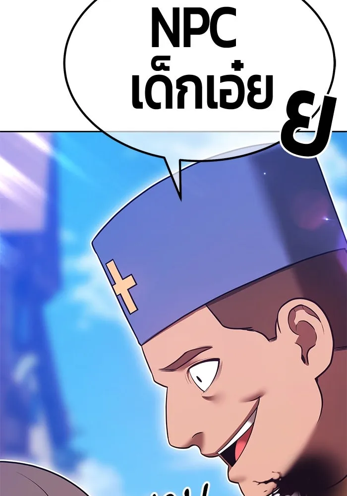 หน้า 397 จาก 499
