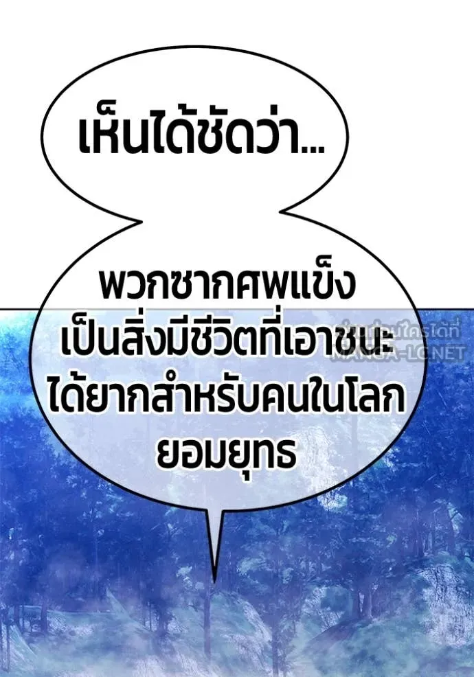 หน้า 232 จาก 401