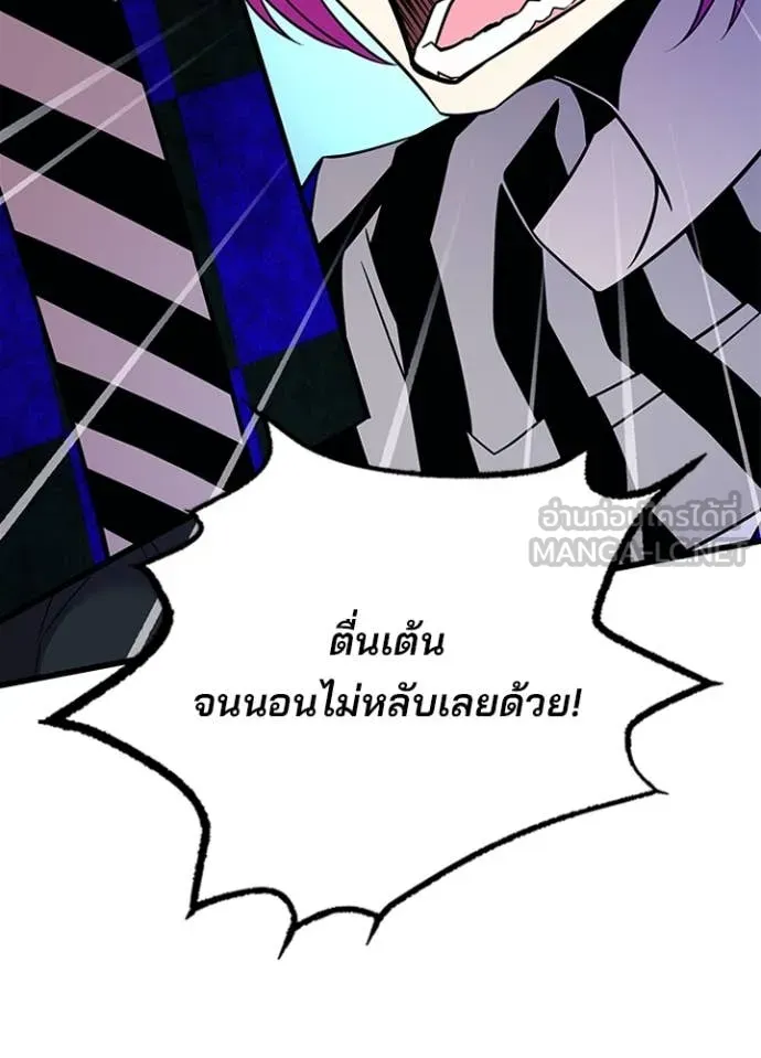 หน้า 40 จาก 169