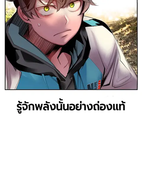หน้า 159 จาก 168