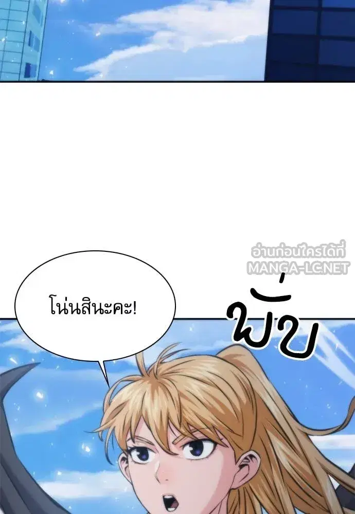 หน้า 66 จาก 130