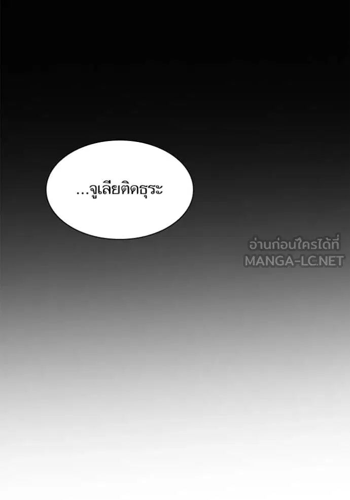 หน้า 43 จาก 163