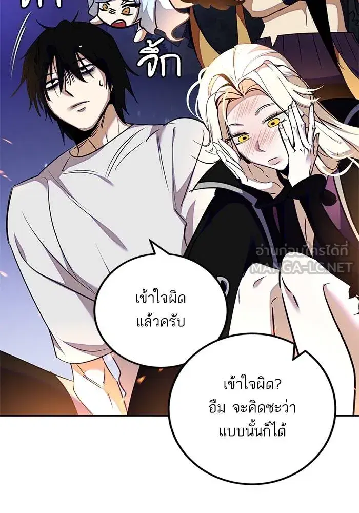 หน้า 57 จาก 128