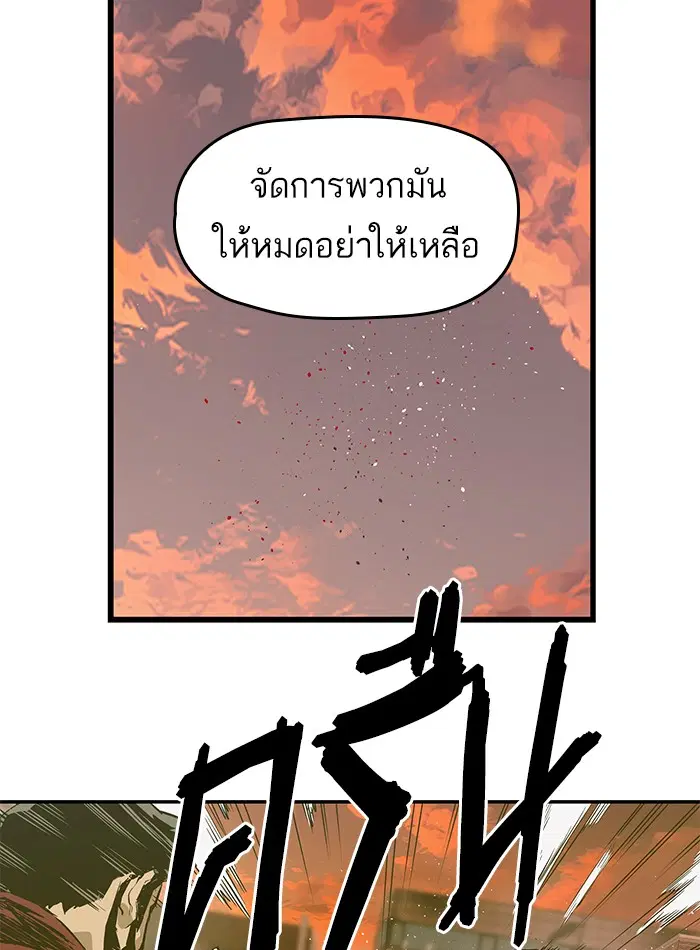 หน้า 40 จาก 122