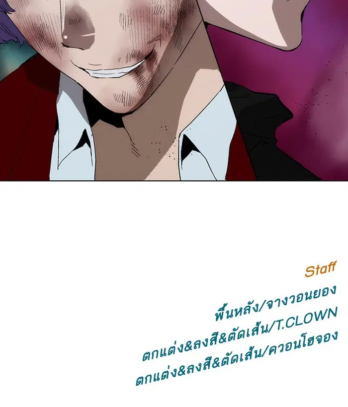 หน้า 109 จาก 109