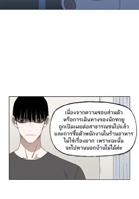 หน้า 40 จาก 89