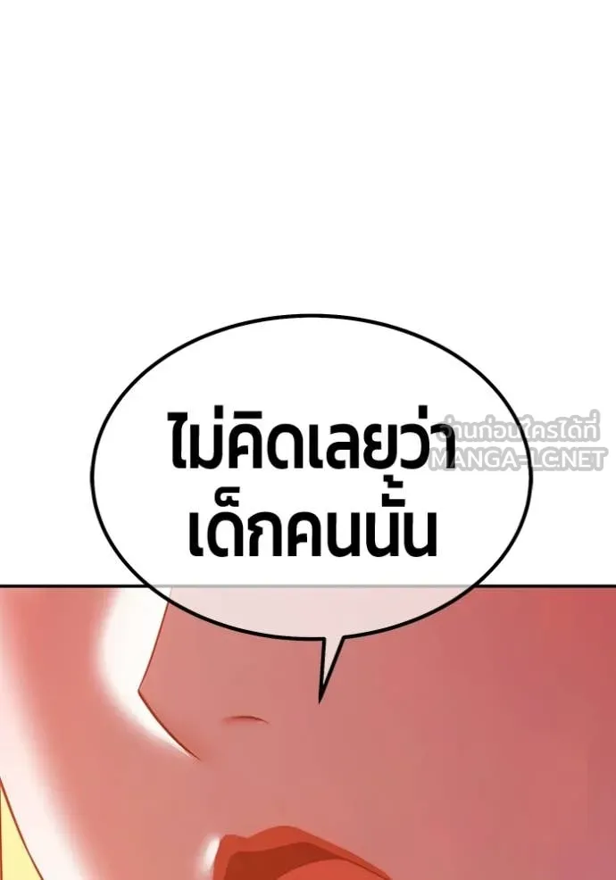หน้า 132 จาก 460