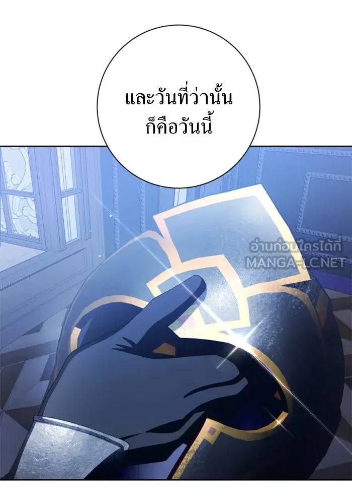หน้า 156 จาก 189