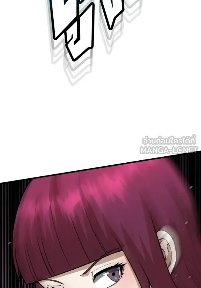 หน้า 49 จาก 151