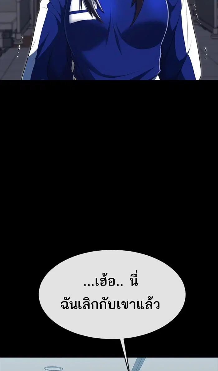 หน้า 36 จาก 161