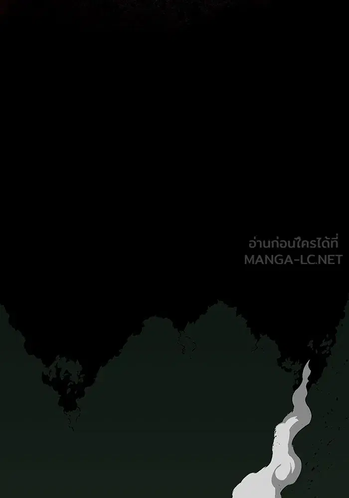 หน้า 69 จาก 109