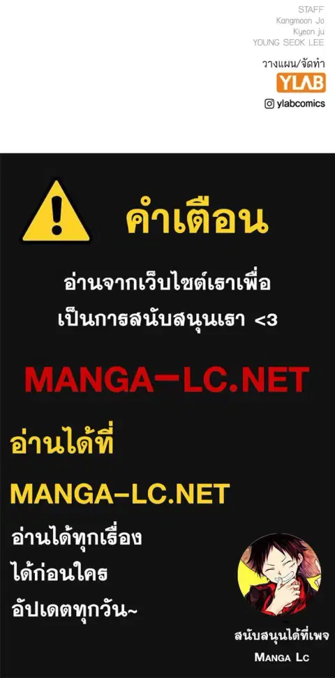 หน้า 314 จาก 315