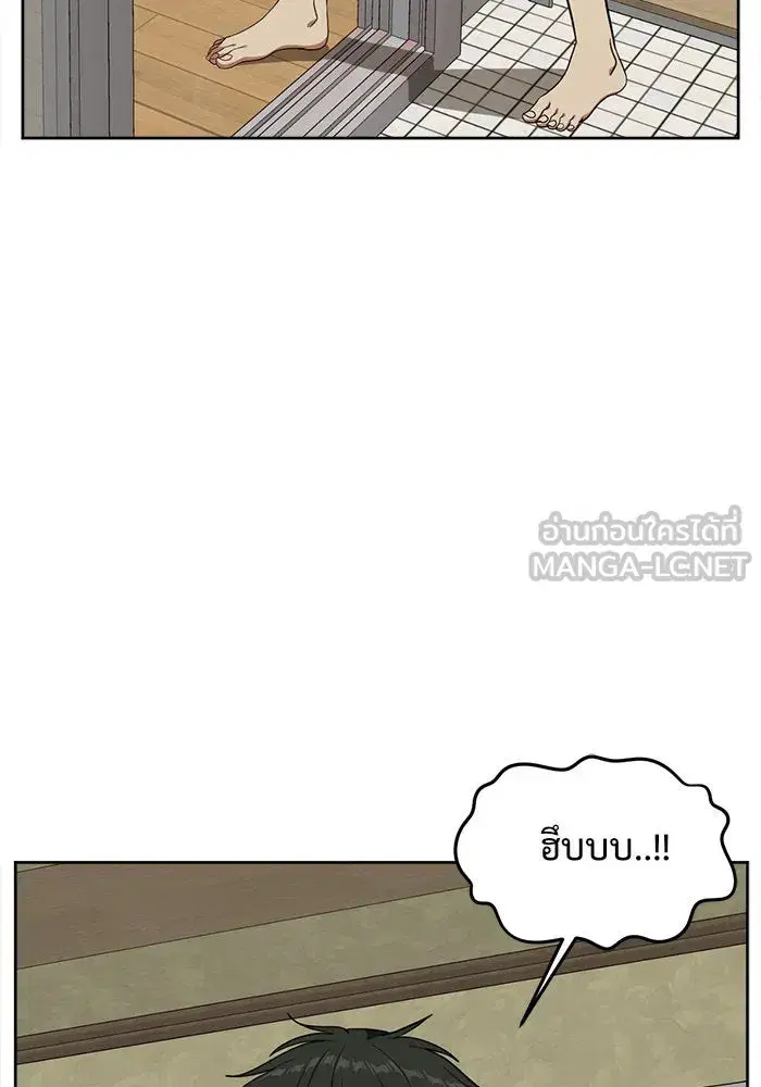 หน้า 27 จาก 154