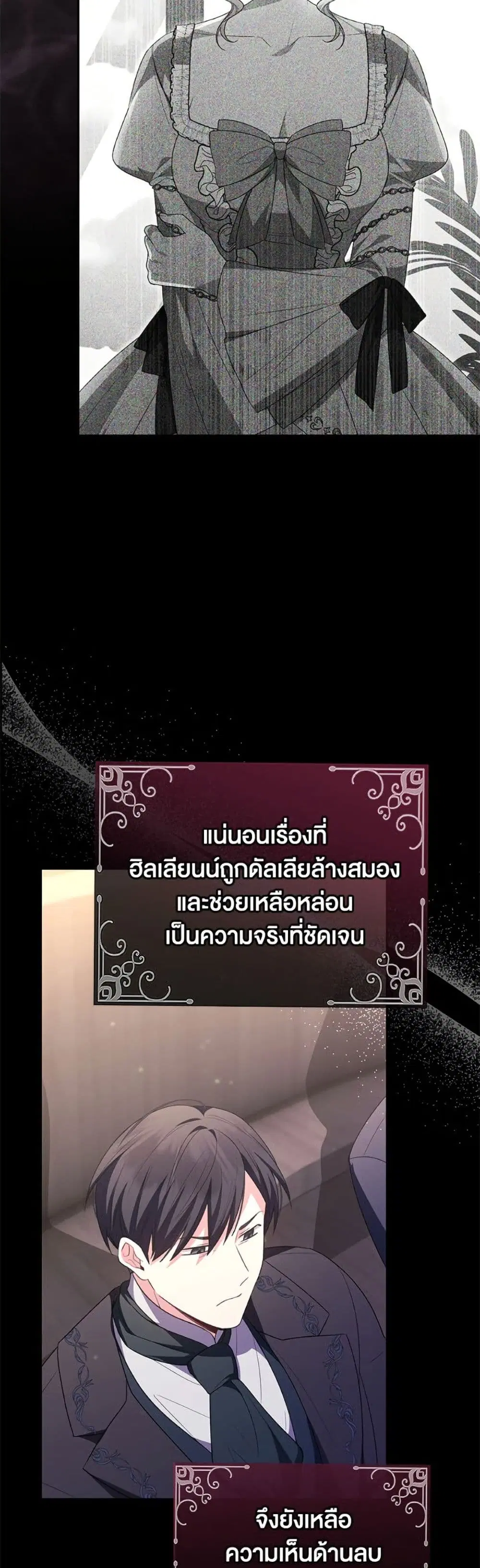 หน้า 10 จาก 32