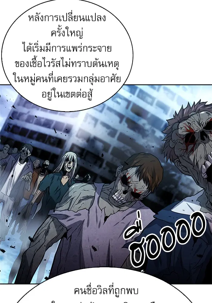 หน้า 26 จาก 135