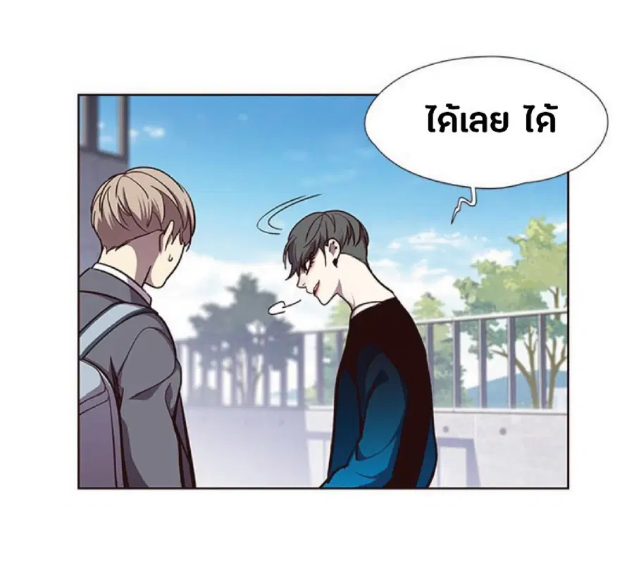 หน้า 56 จาก 79