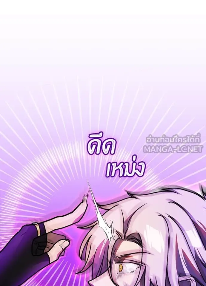 หน้า 32 จาก 121