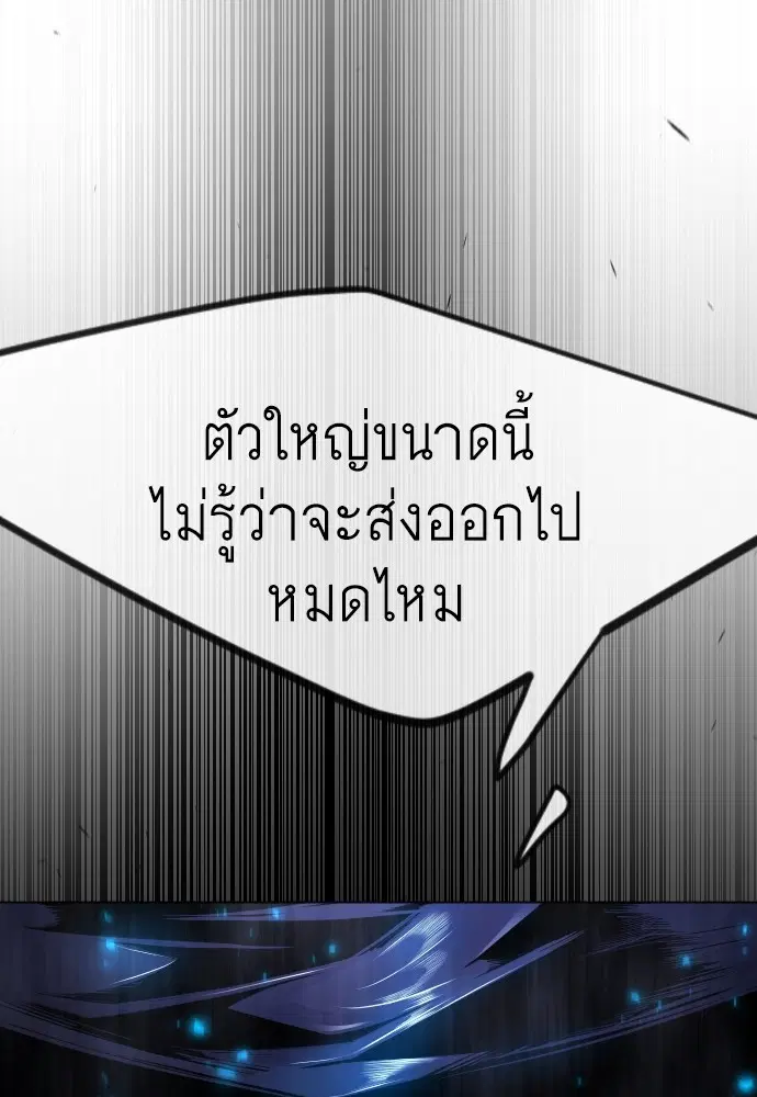 หน้า 50 จาก 183