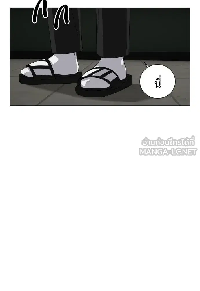 หน้า 228 จาก 539