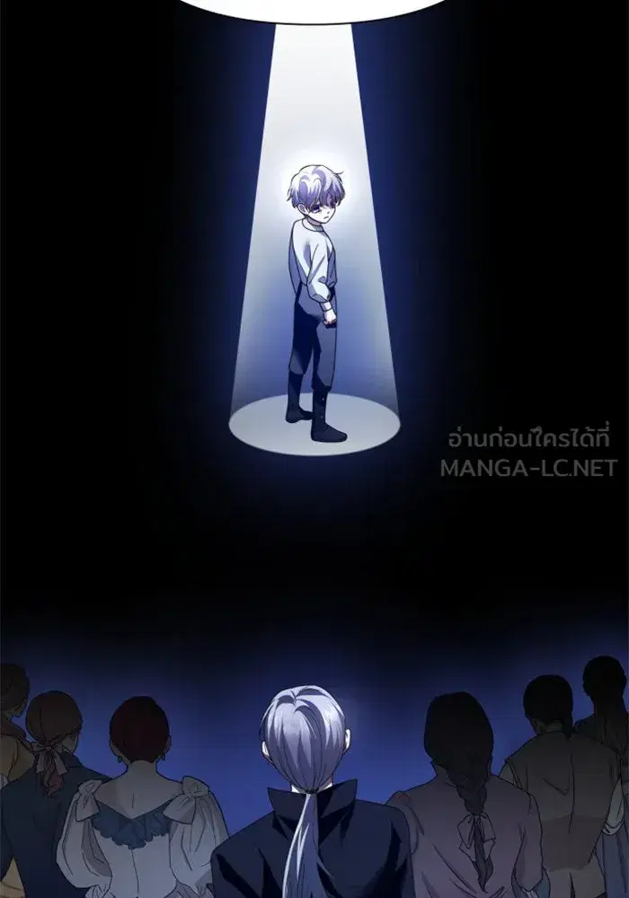 หน้า 60 จาก 157