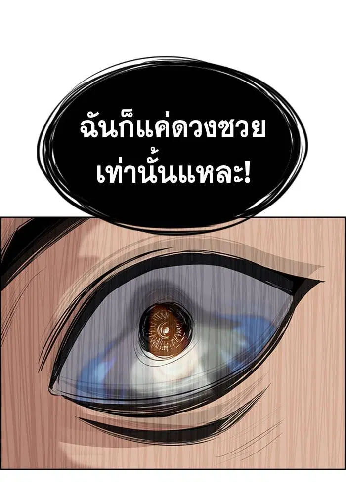 หน้า 42 จาก 123