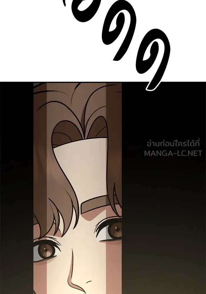 หน้า 15 จาก 176