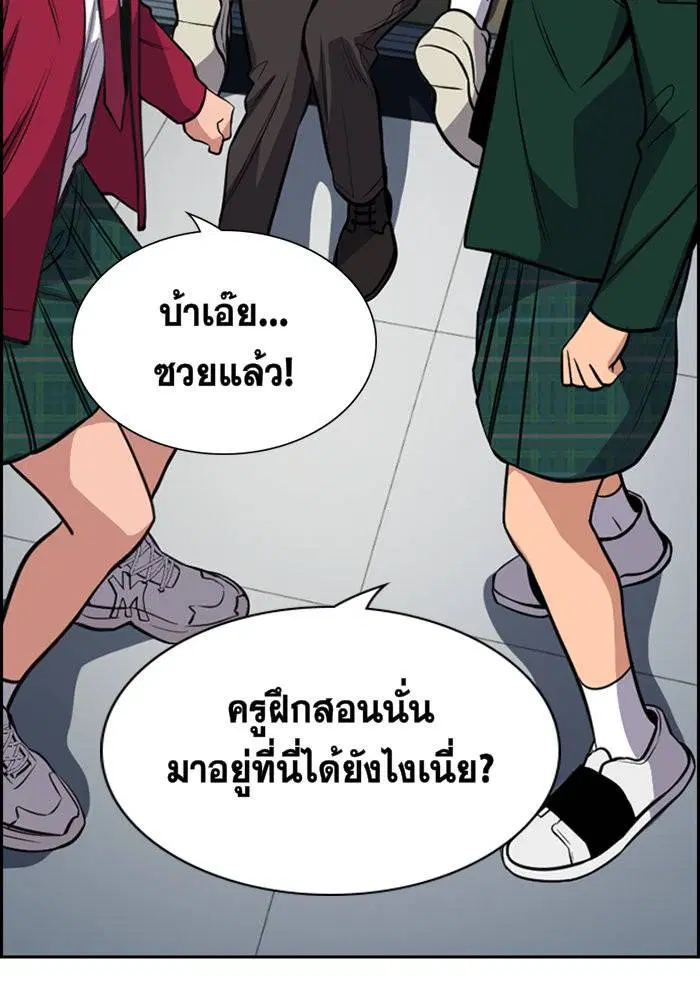 หน้า 24 จาก 133