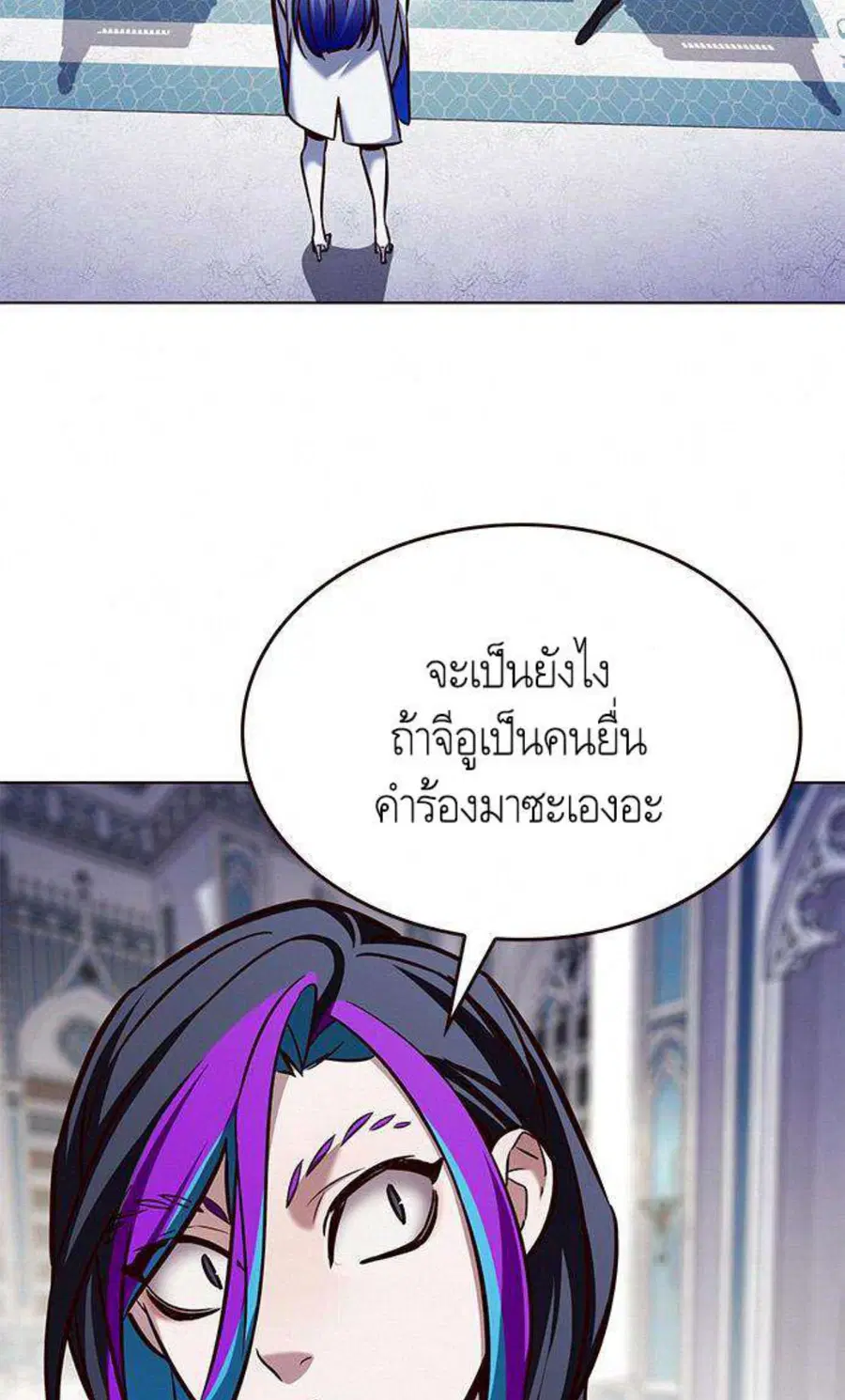 หน้า 38 จาก 100