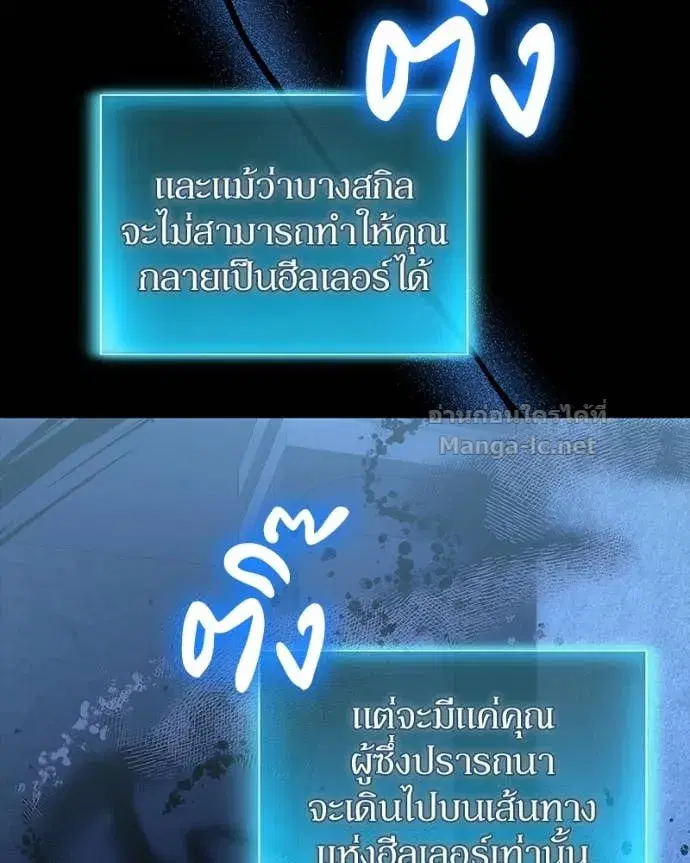 หน้า 22 จาก 152