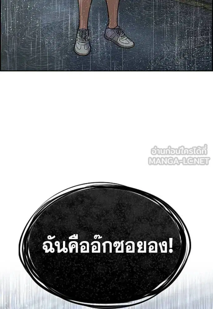 หน้า 94 จาก 130