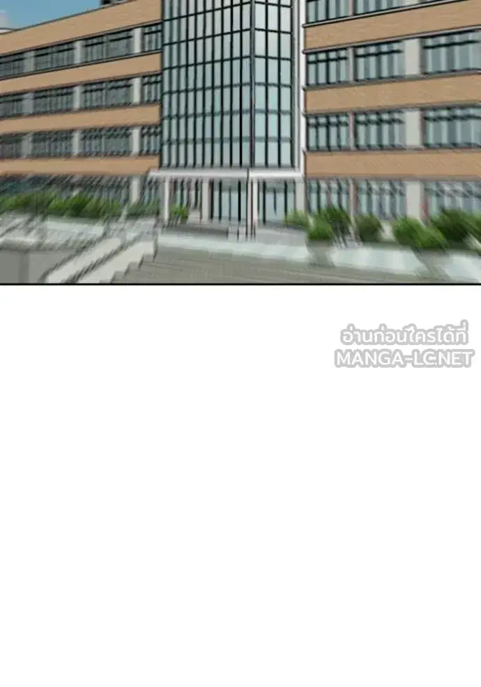 หน้า 122 จาก 129
