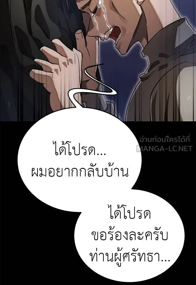 หน้า 18 จาก 130