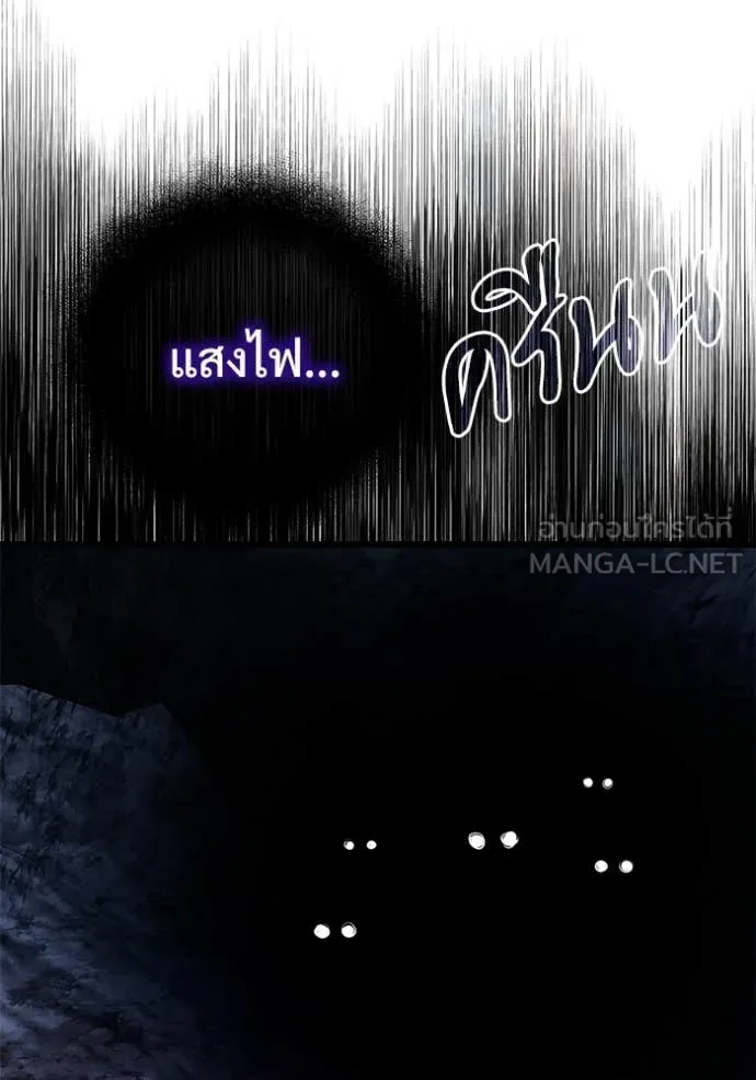 หน้า 56 จาก 179