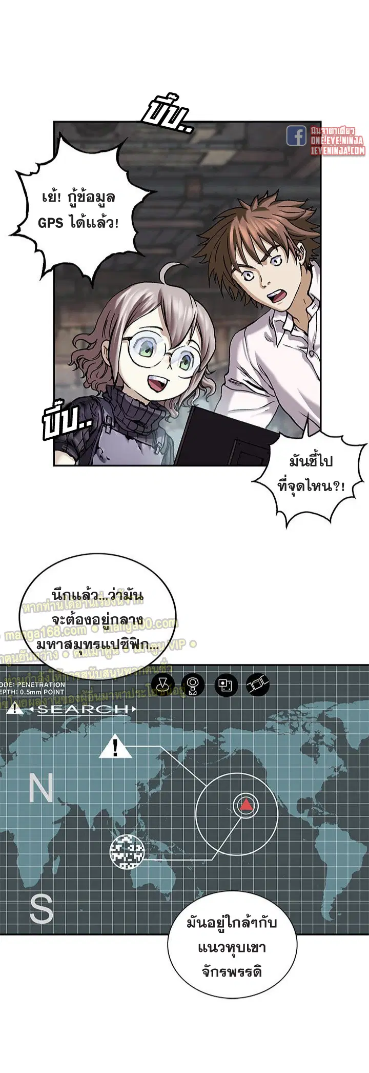 หน้า 35 จาก 39