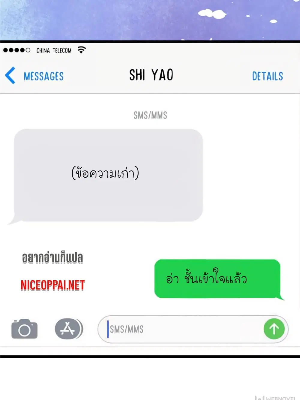 หน้า 42 จาก 75