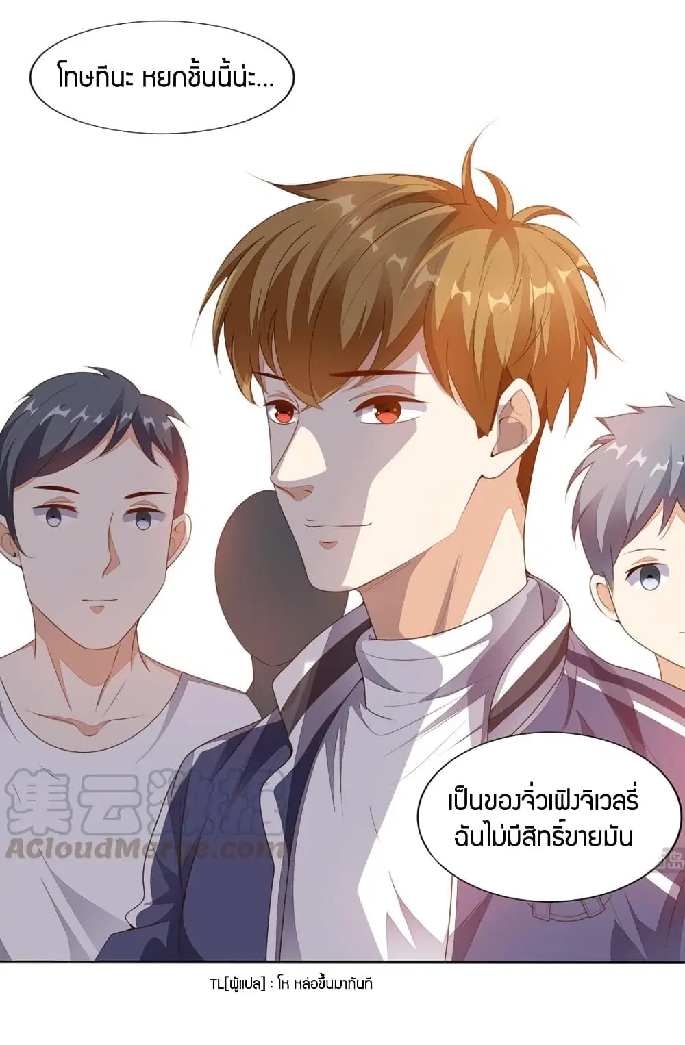 หน้า 5 จาก 22