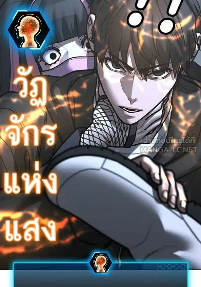 หน้า 69 จาก 222