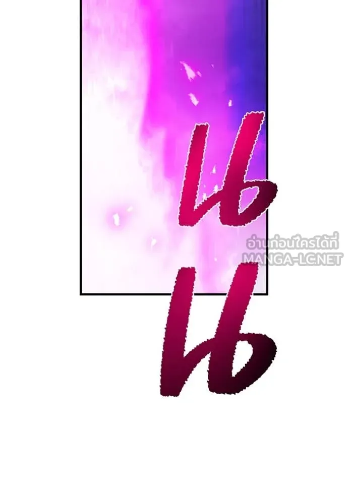 หน้า 4 จาก 146