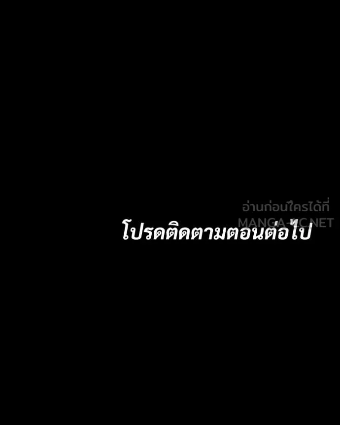 หน้า 212 จาก 214