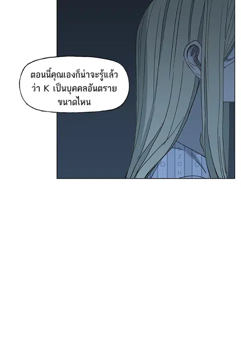 หน้า 25 จาก 123
