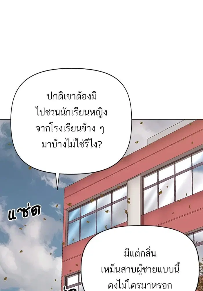หน้า 1 จาก 136
