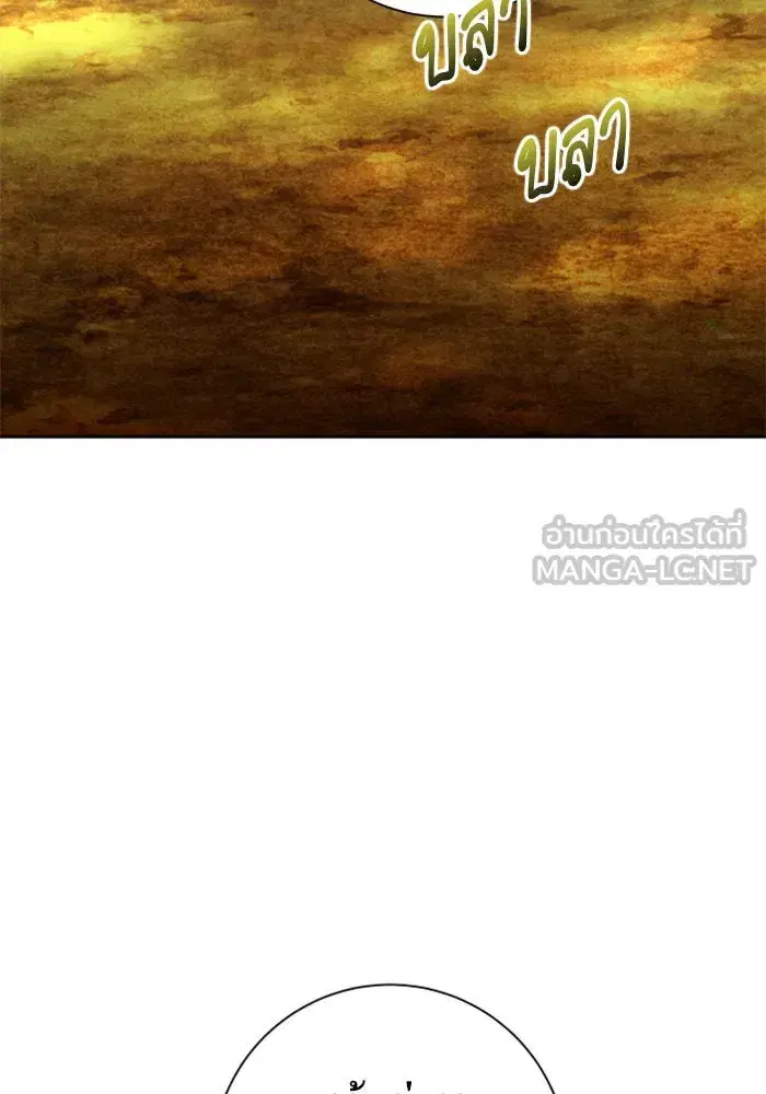 หน้า 90 จาก 180