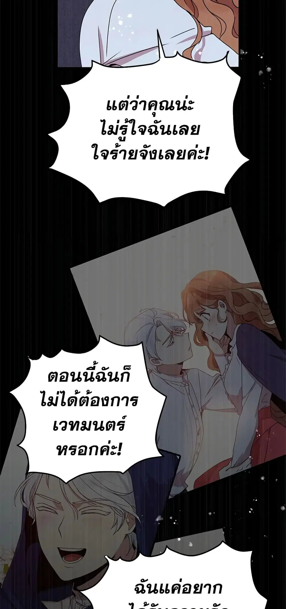 หน้า 41 จาก 44