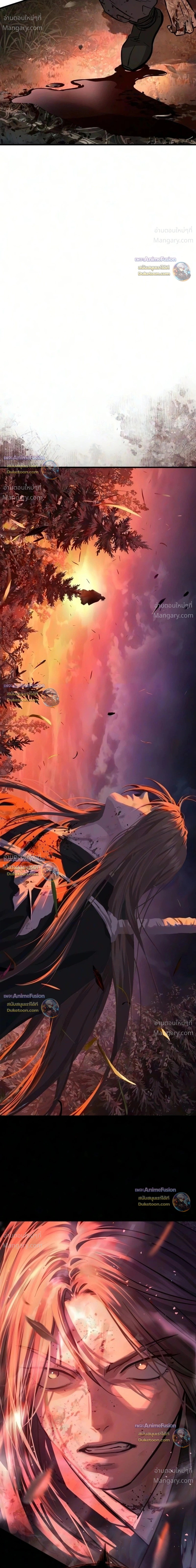 หน้า 49 จาก 51