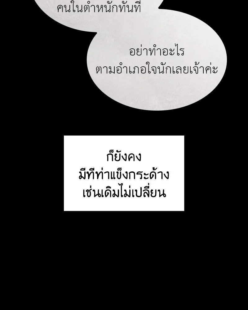 หน้า 31 จาก 224