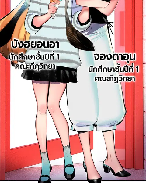 หน้า 118 จาก 171