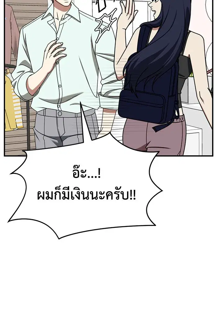 หน้า 110 จาก 179