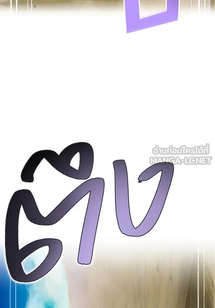 หน้า 6 จาก 160