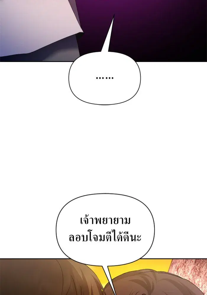 หน้า 25 จาก 162
