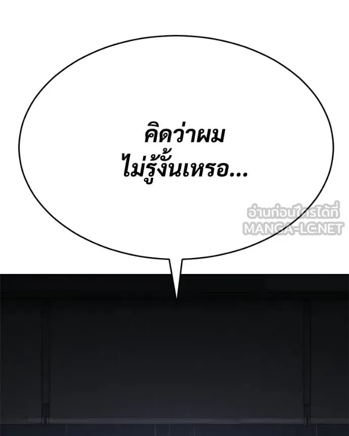 หน้า 110 จาก 233